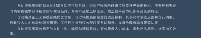 2014080810383659.gif