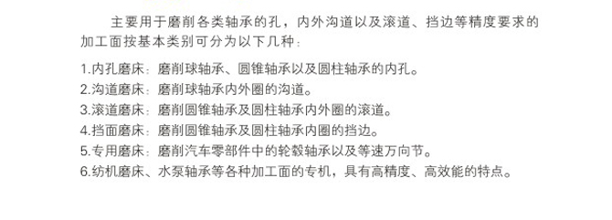 2014080810423445.jpg